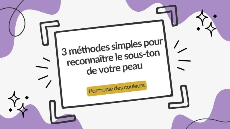 sous-ton de peau